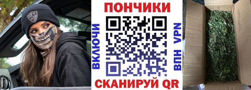 Купить закладку МДМА  АМФ  КОКАИН  А ПВП  ГАШИШ  Меф  Марихуана  Дигора