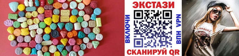 Купить закладки  Дигора  Ecstasy TESLA 