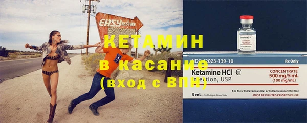 мдпв Кодинск
