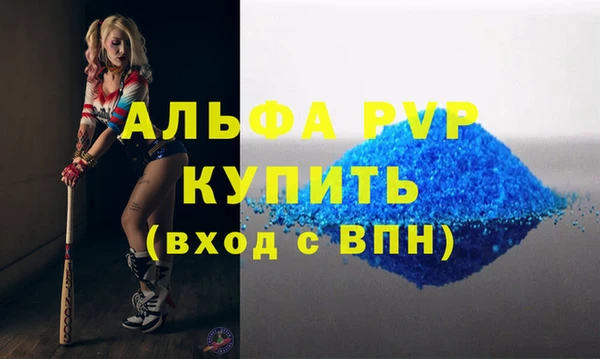 мдпв Кодинск