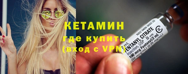 бошки Козельск