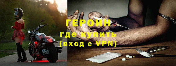 мдпв Кодинск