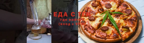 гидра Козловка