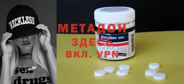 гидра Козловка