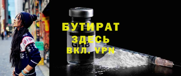гидра Козловка