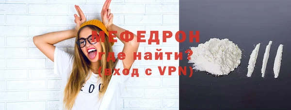 гидра Козловка