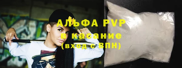 мдпв Кодинск
