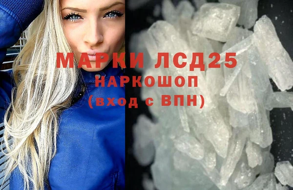 мдпв Кодинск