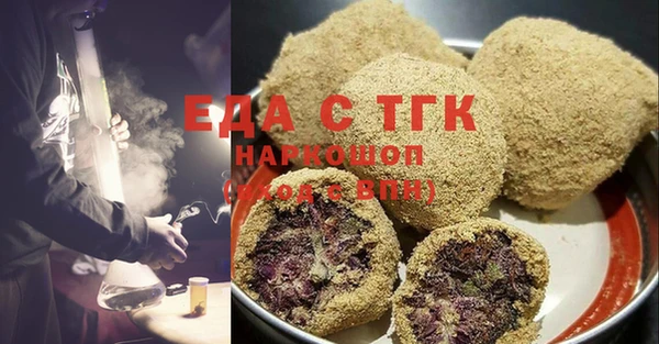 гидра Козловка