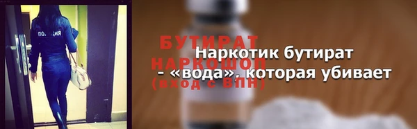 мдпв Кодинск