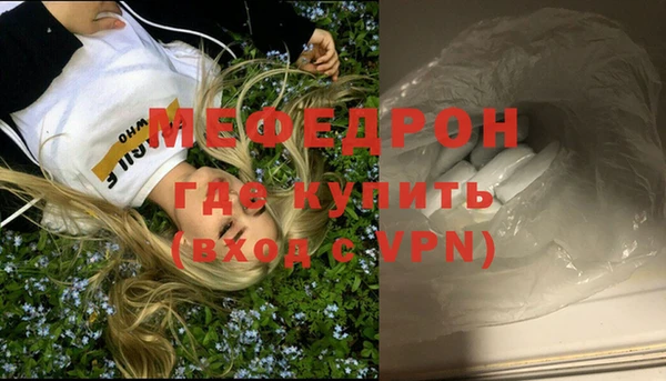 гидра Козловка