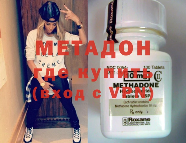 мдпв Кодинск