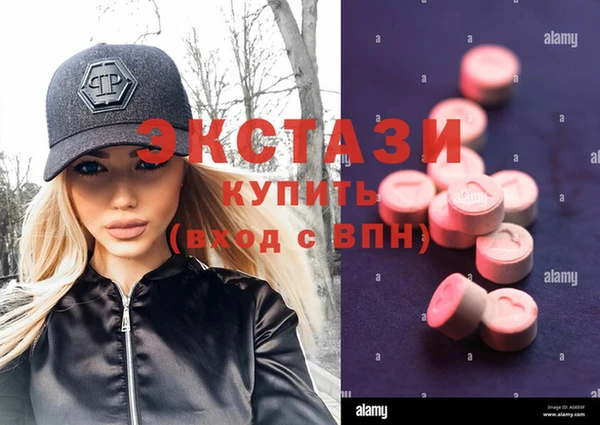 бошки Козельск
