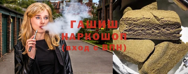 гидра Козловка