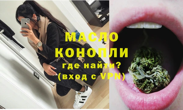 бошки Козельск