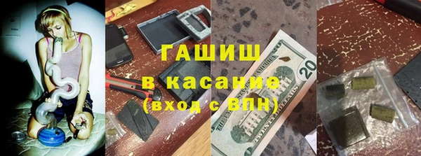 гидра Козловка