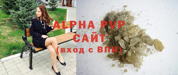 бошки Козельск