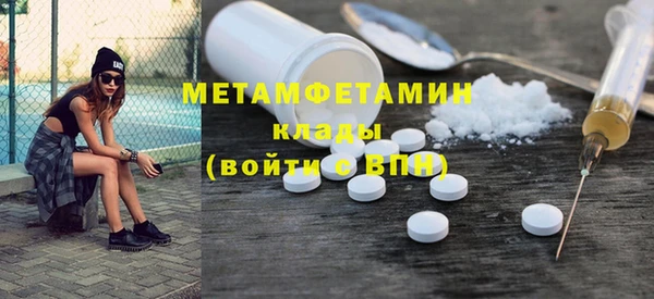 мдпв Кодинск