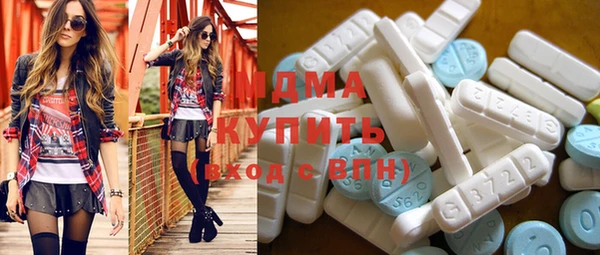 гидра Козловка