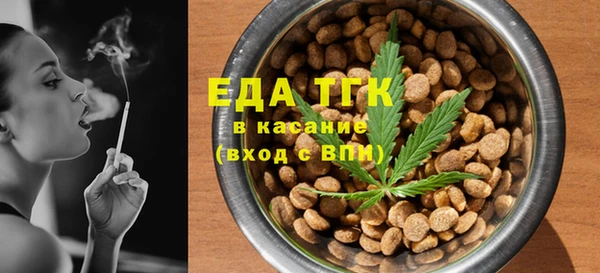 гидра Козловка
