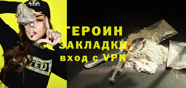бошки Козельск