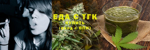 гидра Козловка