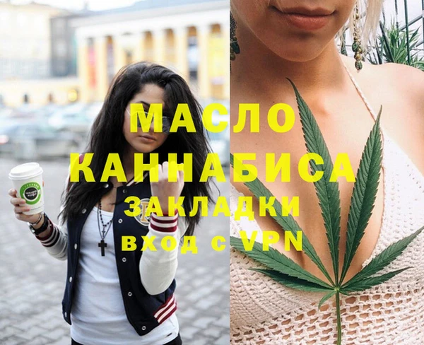 гидра Козловка
