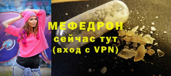 бошки Козельск
