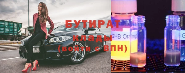 мдпв Кодинск