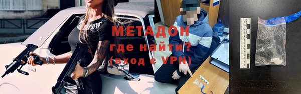 гидра Козловка