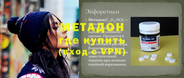 мдпв Кодинск